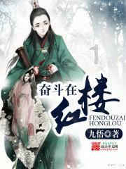 严防电信诈骗，共创美好明天