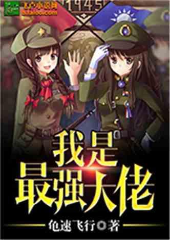 遂平县农发行开展消防安全实战应急演练