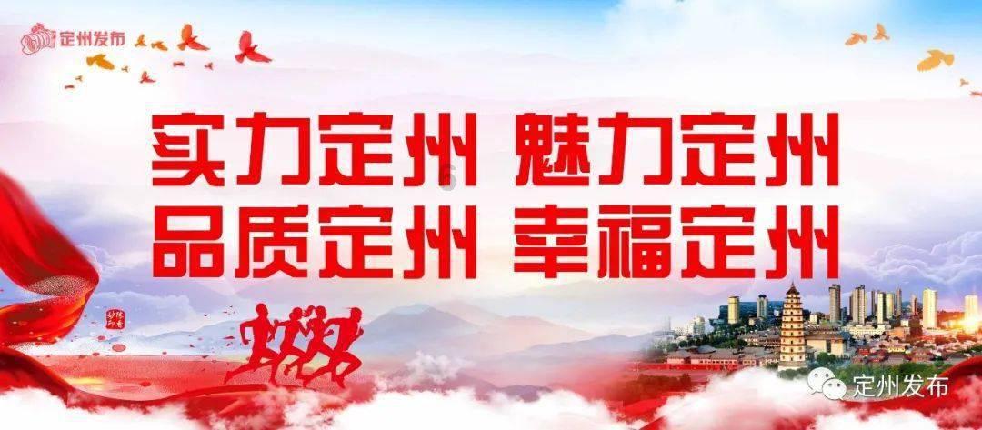 战锤：全面战争