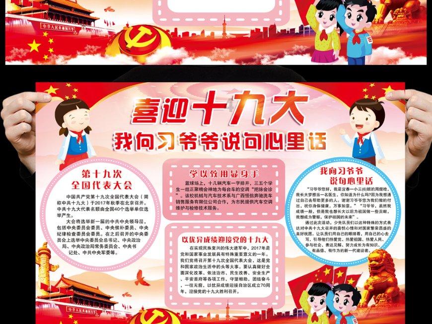 逃离空旷大街8