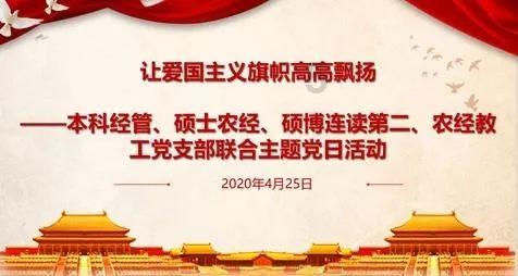 威雅利延长短暂停牌 以待发布内幕消息
