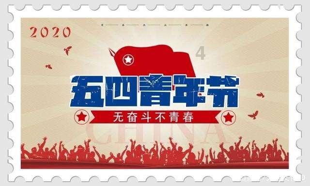 逗小猴开心系列202