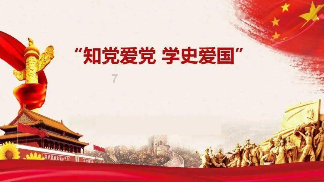 如何理解生产力是第一发展力？游戏画面