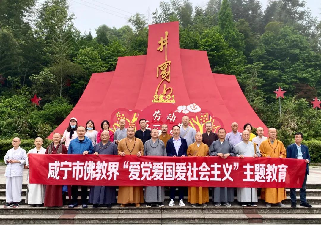 小球闯空间2