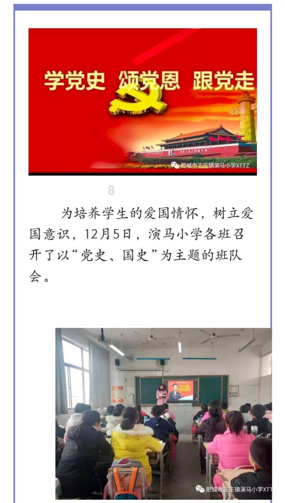 麻烦帮忙修改一下作文，想让其表达更加地道不知道改怎么改了，谢谢游戏画面