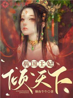哪些动作能加强训练肱二头肌，增强手臂力量？